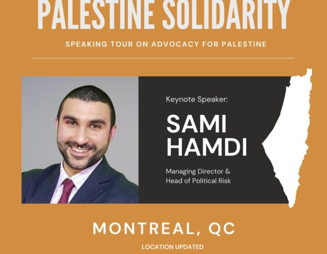 CMPAC Demands Concordia University to Uphold Freedom of Expression and End Intimidation of Students Following Palestine Advocacy Event Cancellation
