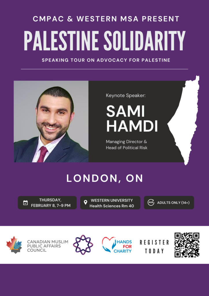 Palestine Solidarity & Advocacy – London Event