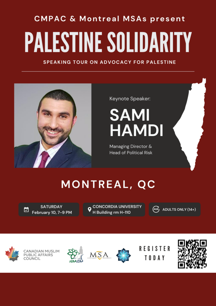 Palestine Solidarity & Advocacy – Montreal Event