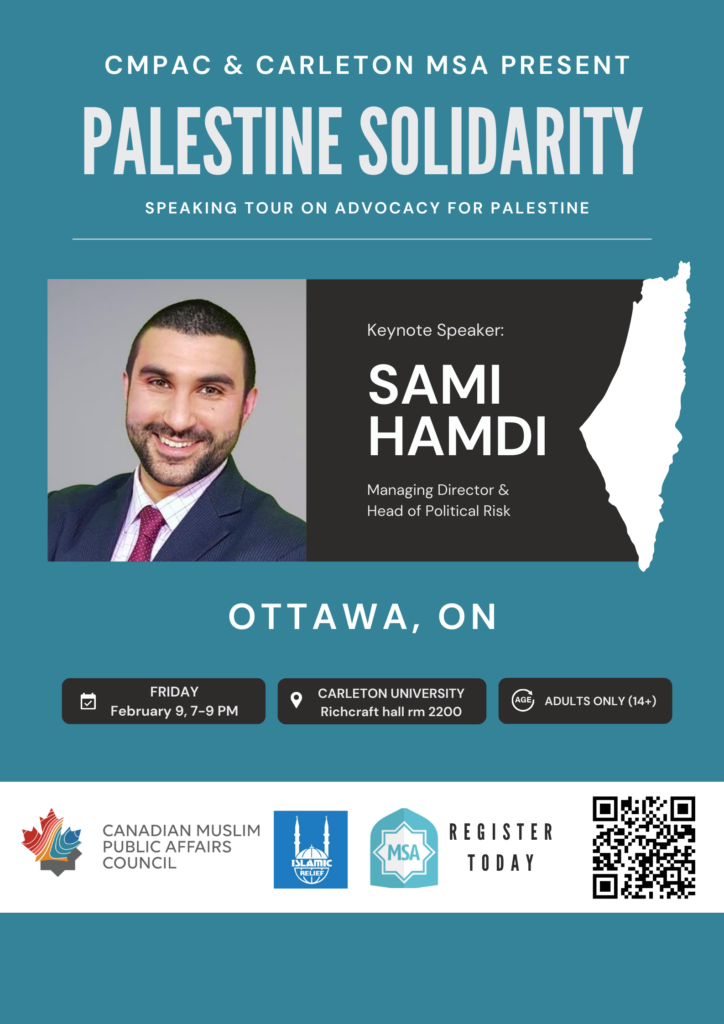 Palestine Solidarity & Advocacy – Ottawa Event