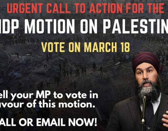 CMPAC Supports NDP Motion for Peace and Justice in Palestine