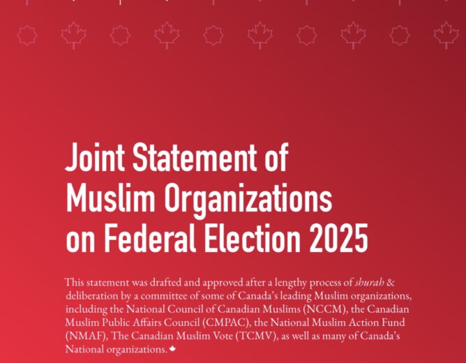 CMPAC and Over 100 Muslim Organizations Unite for a Principled Vote