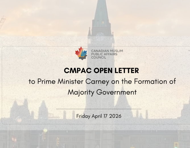 CMPAC Open Letter to Prime Minister Carney on the Formation of Majority Government