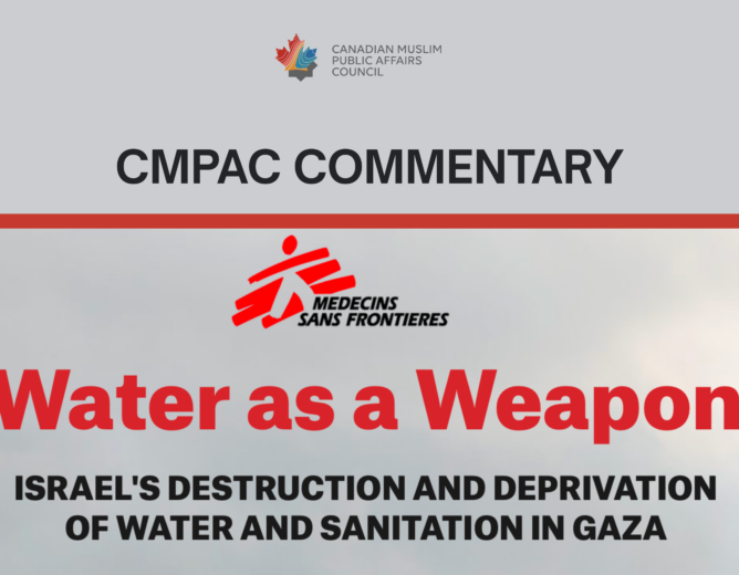 CMPAC Commentary on MSF’s Report: Weaponizing Water in Gaza