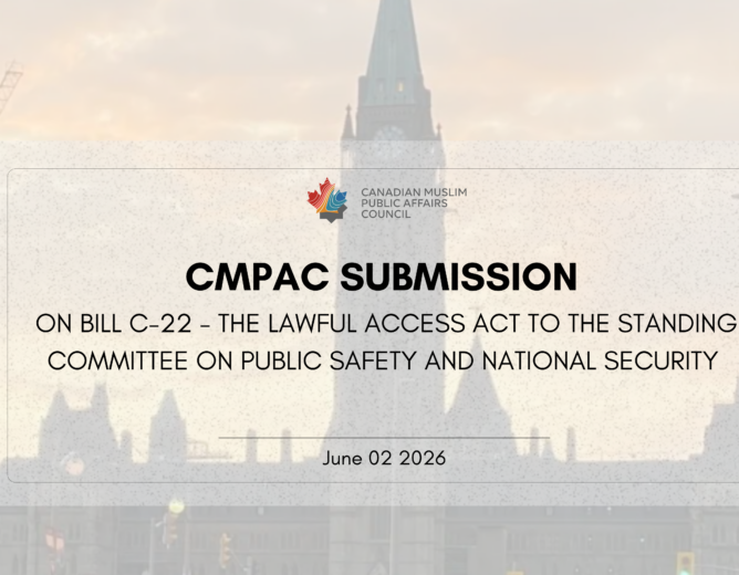 CMPAC Submission on Bill C-22 – The Lawful Access Act to the Standing Committee on Public Safety and National Security
