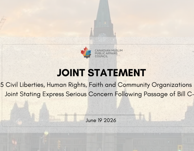 Joint Statement on the Passage of Bill C-9 and the Protection of Charter Rights and Civil Liberties