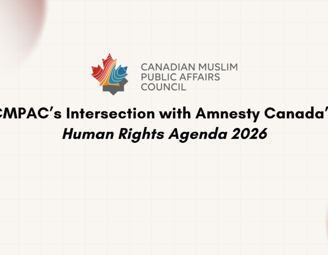 CMPAC’s Intersection with Amnesty Canada’s Human Rights Agenda 2026