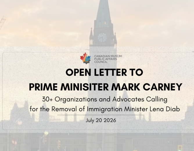 Open Letter Calling for the Removal of Immigration Minister Lena Diab