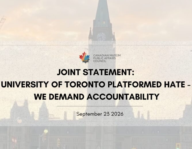 Joint Statement – University of Toronto Platformed Hate. We Demand Accountability