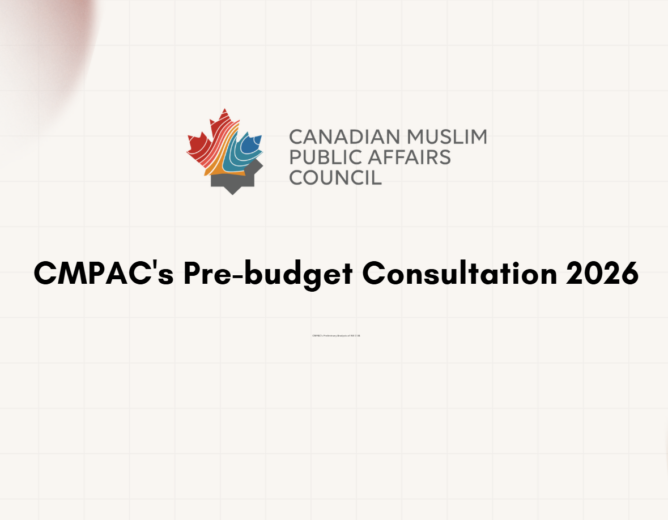 CMPAC’s Pre-budget Consultation 2026
