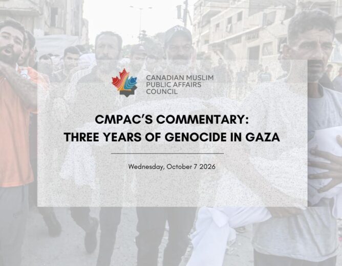 CMPAC’s Commentary – Three Years of Genocide in Gaza